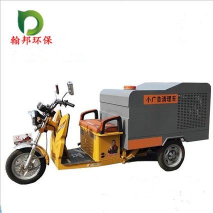 �߉�ˮ��܇(ch��)